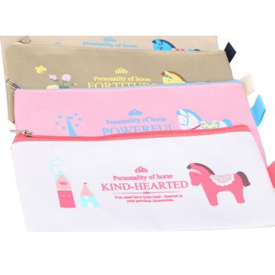 韩国小清新卡通帆布动物笔袋随机发货（活动专享）
