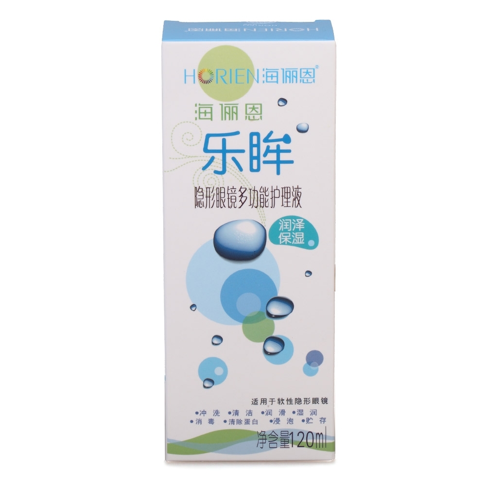 海昌海俪恩乐眸隐形眼镜多功能护理液120ml