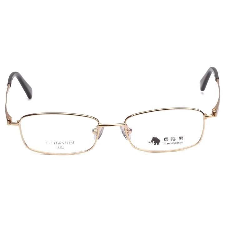 猛犸象钛合金眼镜架商务款8103-C1