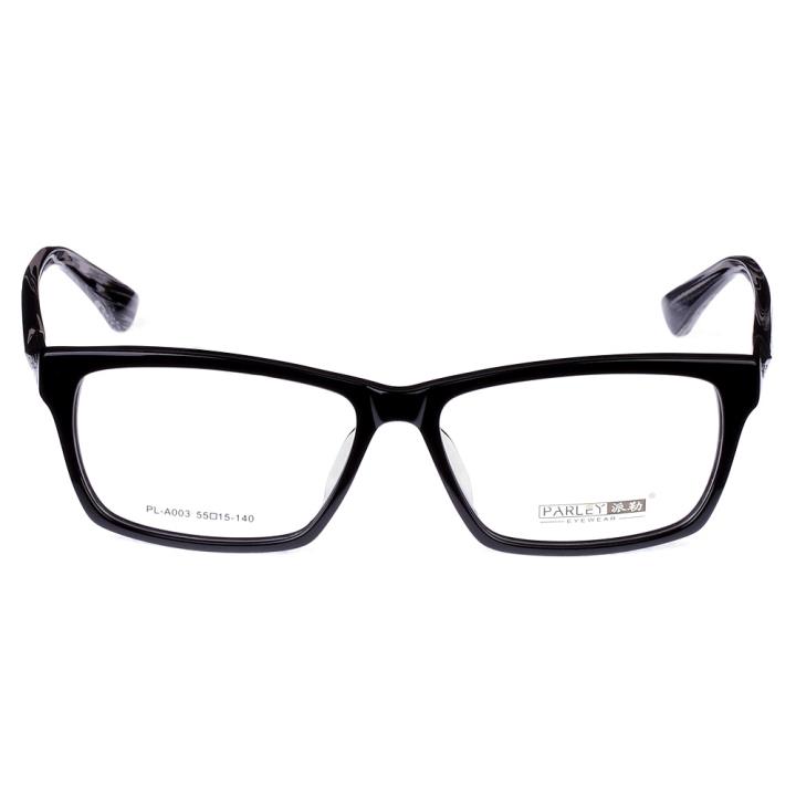 PARLEY派勒复古板材眼镜架PL-A003-C3