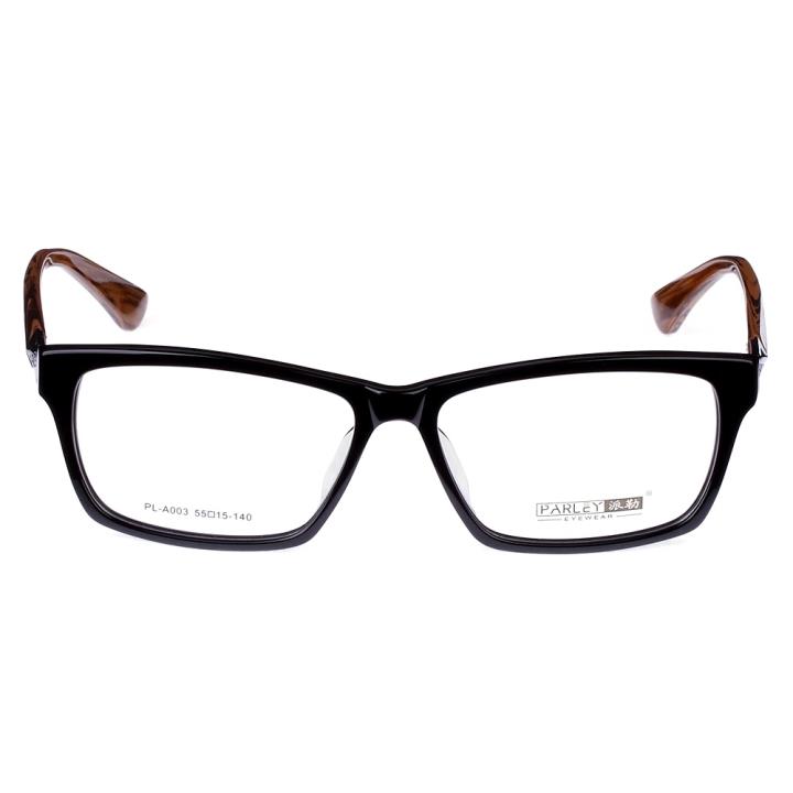 PARLEY派勒复古板材眼镜架PL-A003-C2