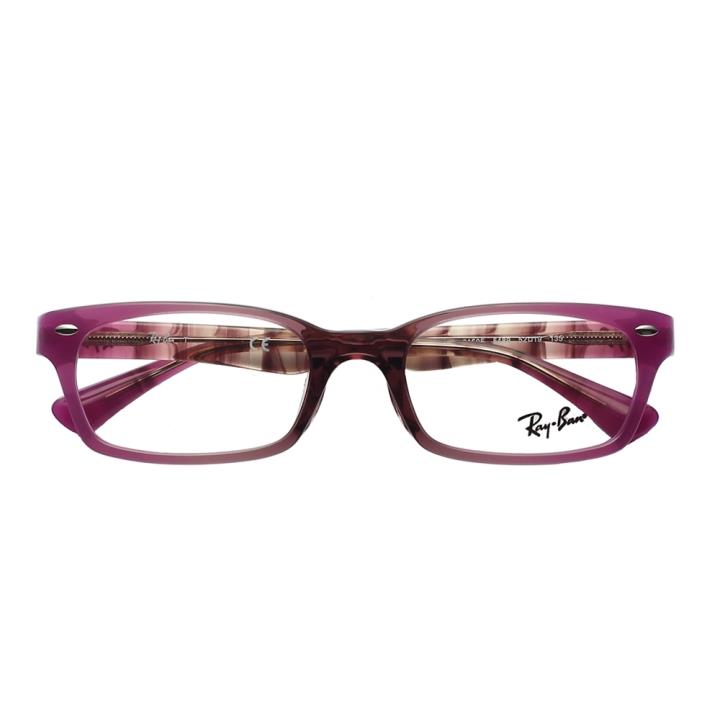 RAY BAN雷朋板材眼镜架-浅紫(ORX5150F-5489/52)