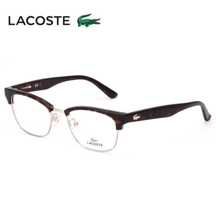 LACOSTE 框架眼镜 L2208A 714 51