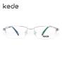Kede时尚光学眼镜架Ke1419-F09  银色