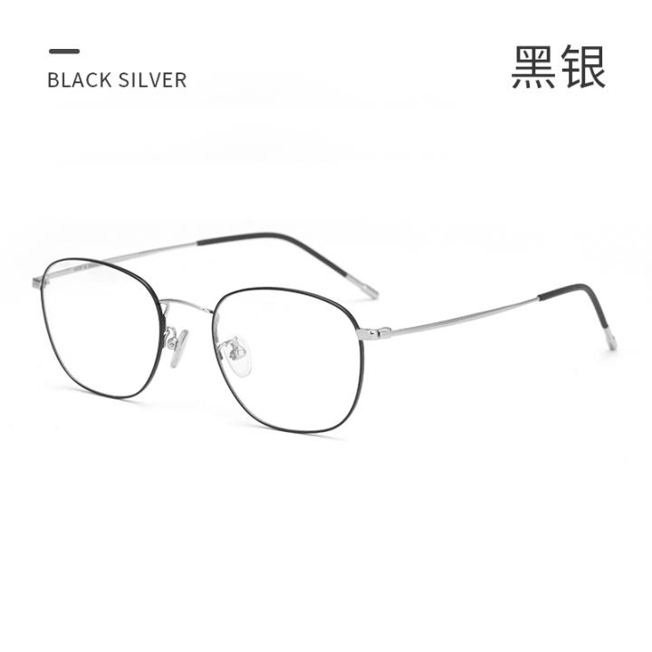 HAN COLLECTION光学眼镜架PJ5022 C2 黑银