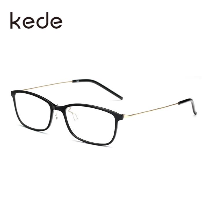 kede时尚光学眼镜 ke1833-F01 亮黑
