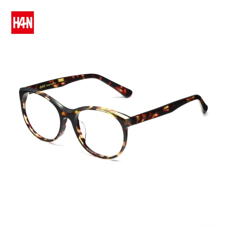 HAN时尚光学眼镜架HD4860-F03 玳瑁