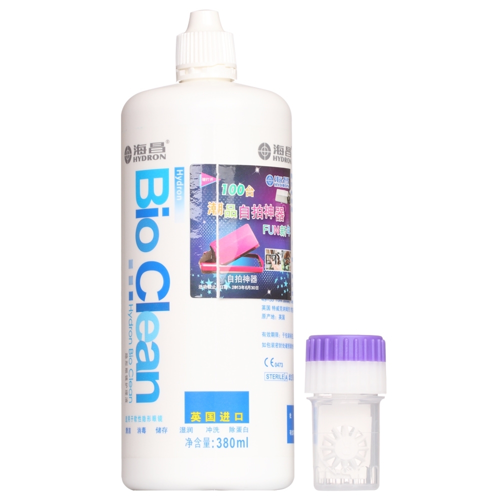 海昌hydron bio clean隐形眼镜护理液380ml简装