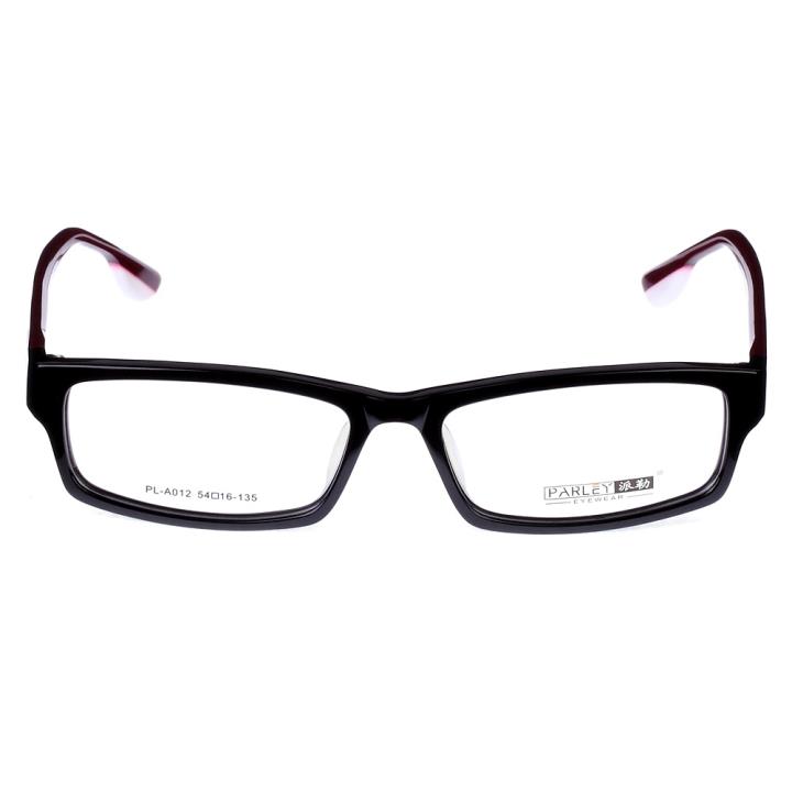 PARLEY派勒时尚板材眼镜架PL-A012-C2