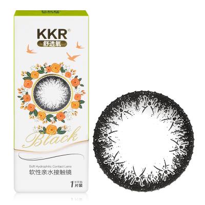 KKR舒透氧彩色隐形眼镜半年抛一片装梦境蔷薇-黑色
