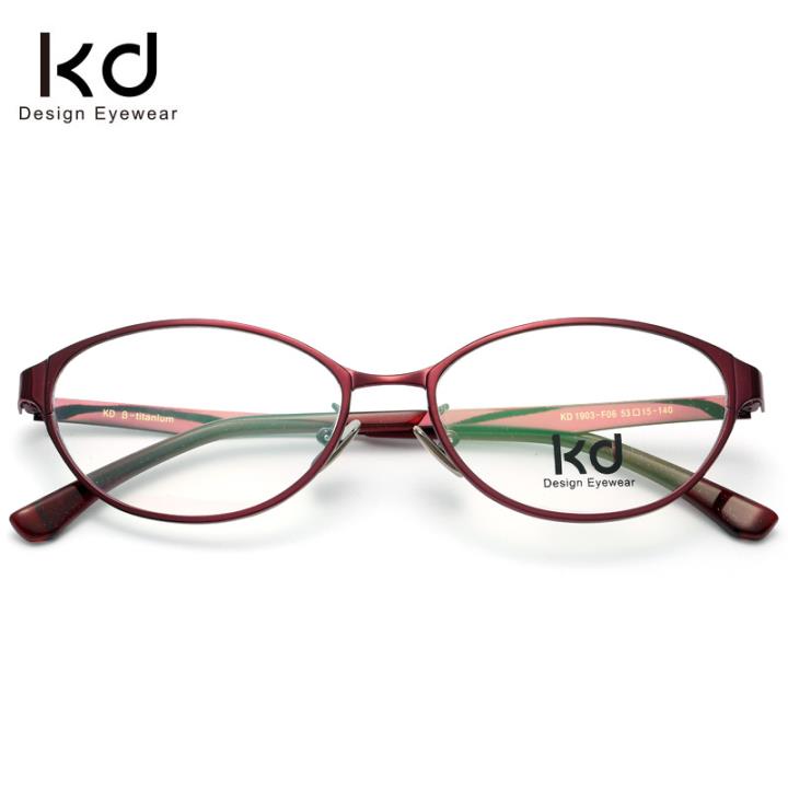 KD时尚光学眼镜架KD1903-F06红