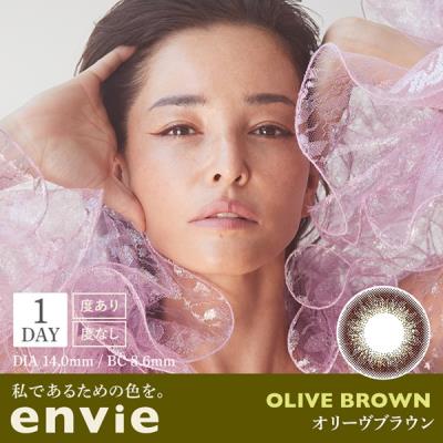 envie 10日抛彩色隐形10片装OliveBrown（海淘）