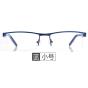 HAN不锈钢光学眼镜架HD4810-F07 蓝色（小号）