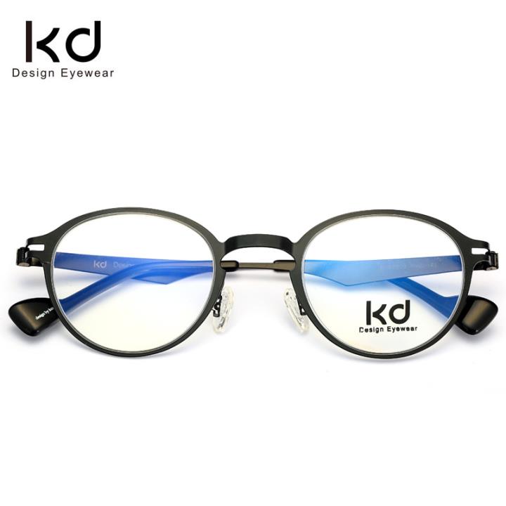 KD设计师金属眼镜kc4002-C02