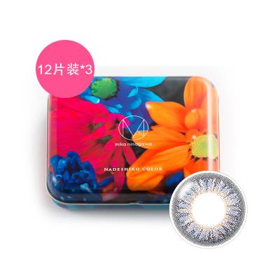SHO-BI NADESHIKO COLOR日抛型美妆彩片RURI 12片/盒*3（海淘专用）