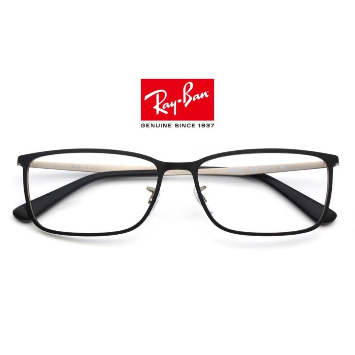 RAY BAN雷朋金属眼镜架(ORX6348D-2832/57)