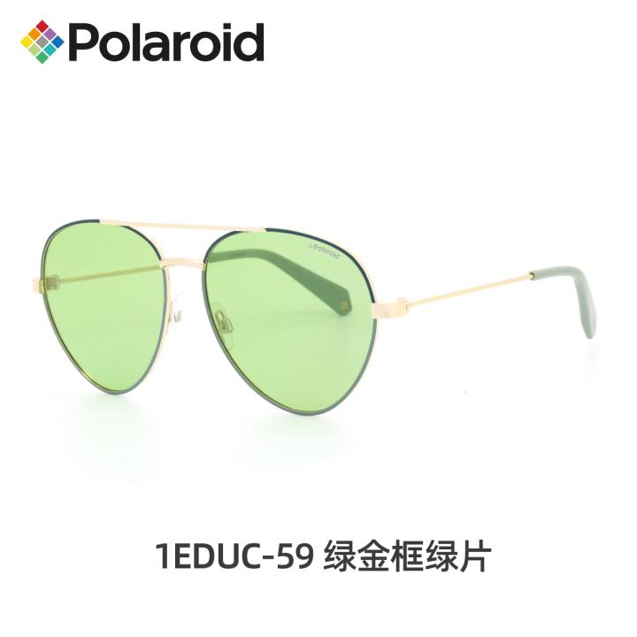 Polaroid/宝丽来太阳眼镜PLD6055/S 1EDUC 金框浅绿片