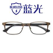 HAN时尚光学眼镜架-琥珀棕褐(HD4874-F04)
