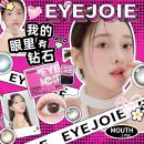 EYEJOIE彩色隐形眼镜月抛一片装--水光滋滋棕