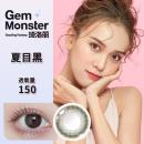 (美若康姊妹牌)琦洛丽Gem Monster硅水凝胶美瞳日抛10片装-夏目黑