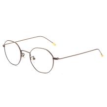 kede HAN联名款纯钛光学眼镜架-亮褐色(HN41103 C2/M)