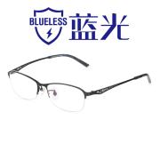 HAN纯钛光学眼镜架-经典纯黑(B8009-C1)