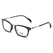 KD设计师手制复古板材框架眼镜kb009-C1