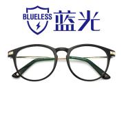HAN MEGA-TR钛塑近视眼镜架-经典纯黑(HD2908-F01)