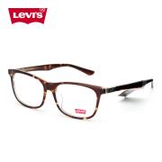 Levis板材眼镜架LS06377-C03-53（尾货特卖）