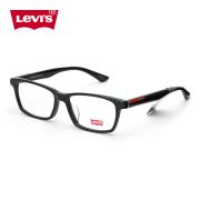 levi's板材眼镜架LS06335Z-C01-54（附赠原装镜盒）