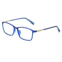 HAN TR光学眼镜架-时尚亮蓝(HD49153-F07)
