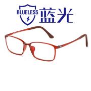 HAN塑钢时尚光学眼镜架-酒红(HD4878-F06)