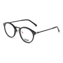 HAN 板材金属光学眼镜架-经典亮黑(HD4903-F01)