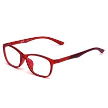 HAN MEGA-TR钛塑光学眼镜架-炫丽红色(8806-C7)