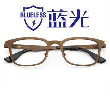 HAN时尚光学眼镜架HD49111-F04时尚深棕