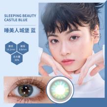 日本GIVRE绮芙莉月抛彩色隐形眼镜1片装-睡美人城堡蓝