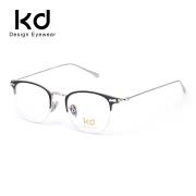 KD光学眼镜架KD2030024F C3 黑/银