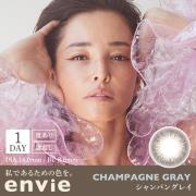 envie 10日抛彩色隐形10片装ChampagneGray（海淘）