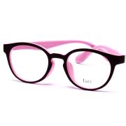 EYELUCY TR90超轻眼镜架DS057-粉色