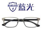HAN时尚光学眼镜架-璀璨银灰(HD4874-F12)