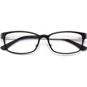 HAN时尚光学眼镜架HD3509-F02 黑框白腿