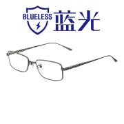 HAN纯钛光学眼镜架-哑黑色(B8005-C2)
