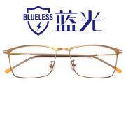 HAN时尚光学眼镜架HD4934-F04 质感茶咖