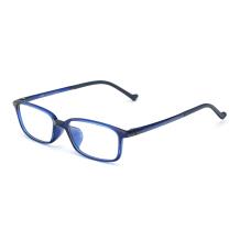 HAN MEGA-TR钛塑光学眼镜架-蓝色(HN48394-C04)
