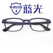 HAN时尚光学眼镜架HD49111-F07炫酷冰蓝
