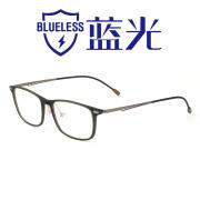 HAN时尚光学眼镜架HD49100-F16哑灰