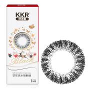 KKR舒透氧彩色隐形眼镜半年抛一片装极地星光-黑色