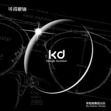 KD 1.60非球面树脂镜片(薄)