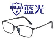 HAN塑钢时尚光学眼镜架-亮黑(HD4878-F01)