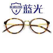 HAN时尚光学眼镜架HD4834-F03 复古玳瑁
